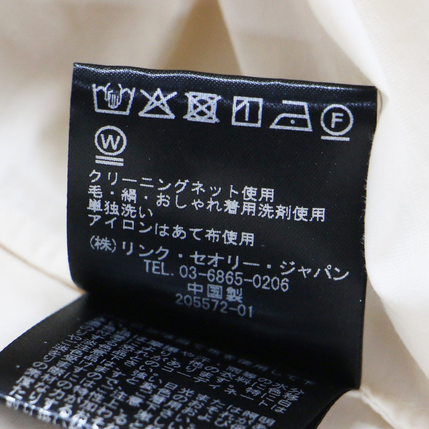 25春夏 ショートスリーブ シアー シャツ / ブラウス オーバーサイズ ワイドスリーブ スリット コットン