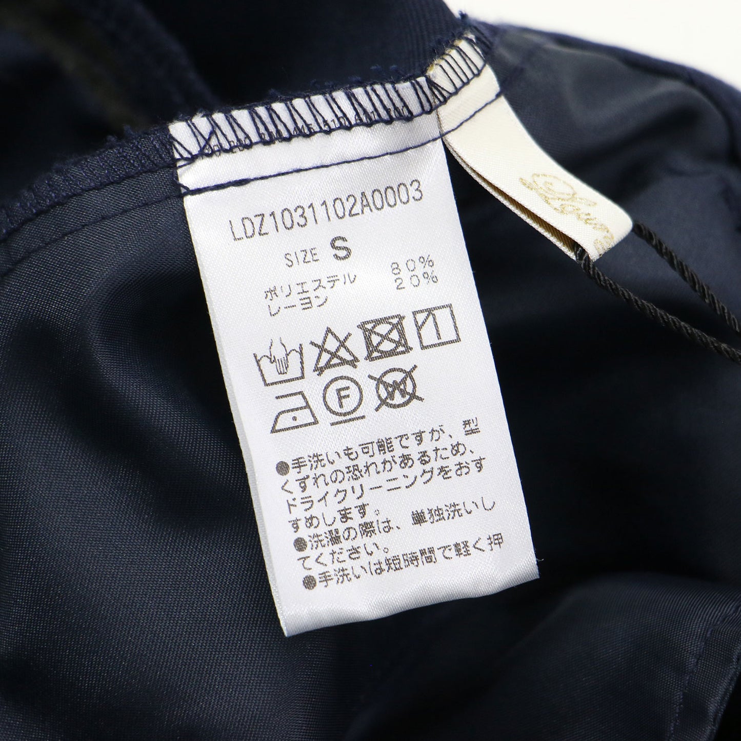 23春夏 ライト ツータック ワイドパンツ / ロング丈 ストレート センタープレス