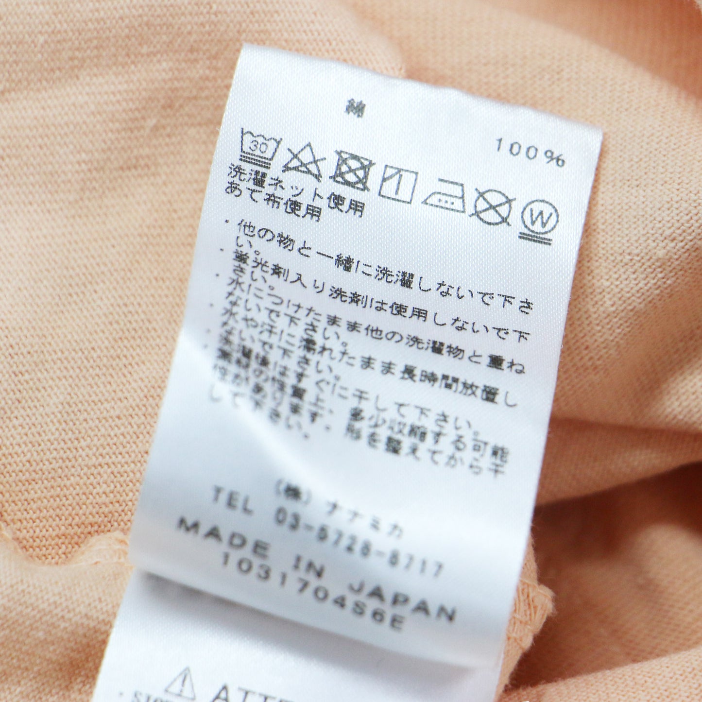 ノースリーブ ポケット Tシャツ / タンクトップ クルーネック ロゴ