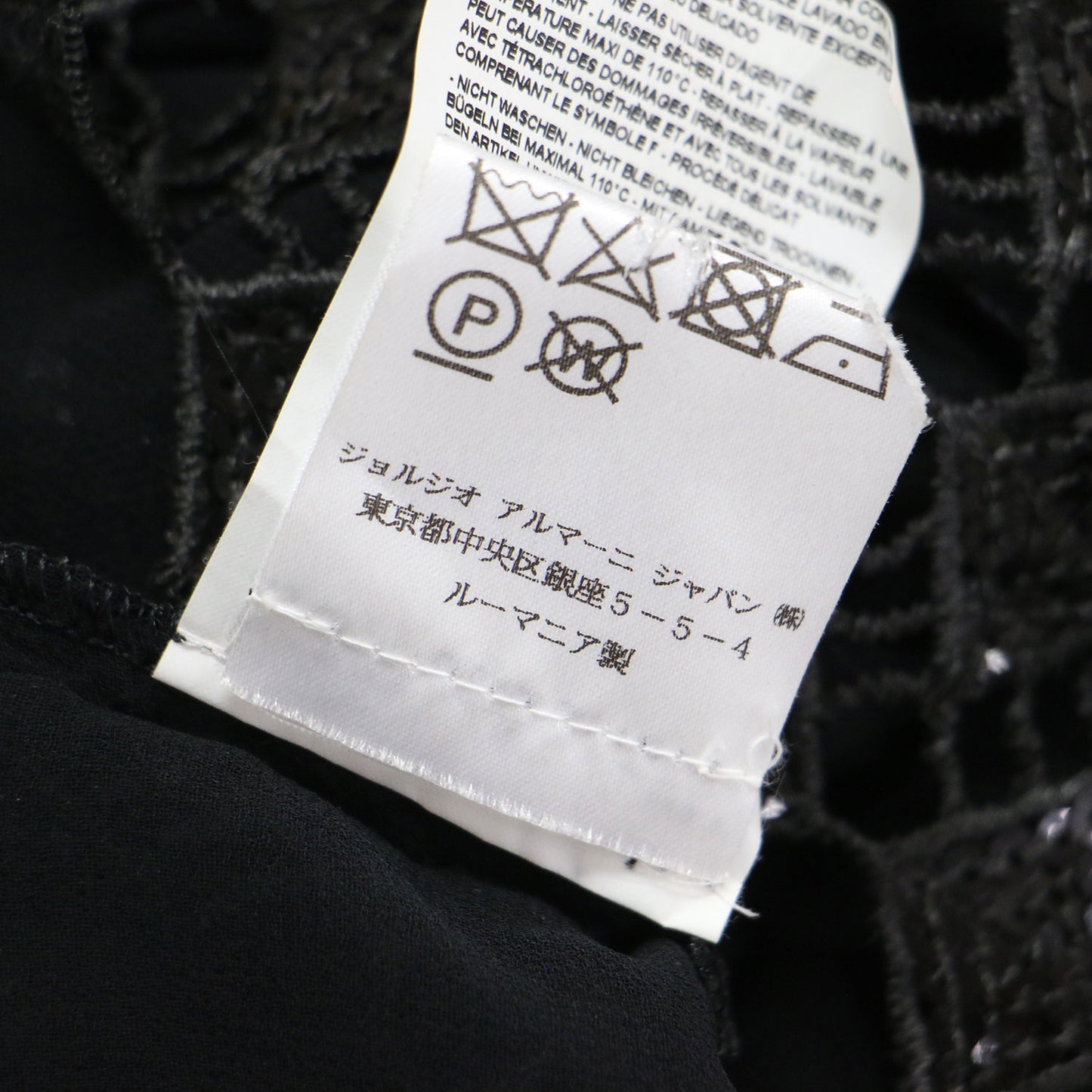 スパンコール ノースリーブ ブラウス / プルオーバー ダイヤモチーフ Aライン 刺繍 シアー