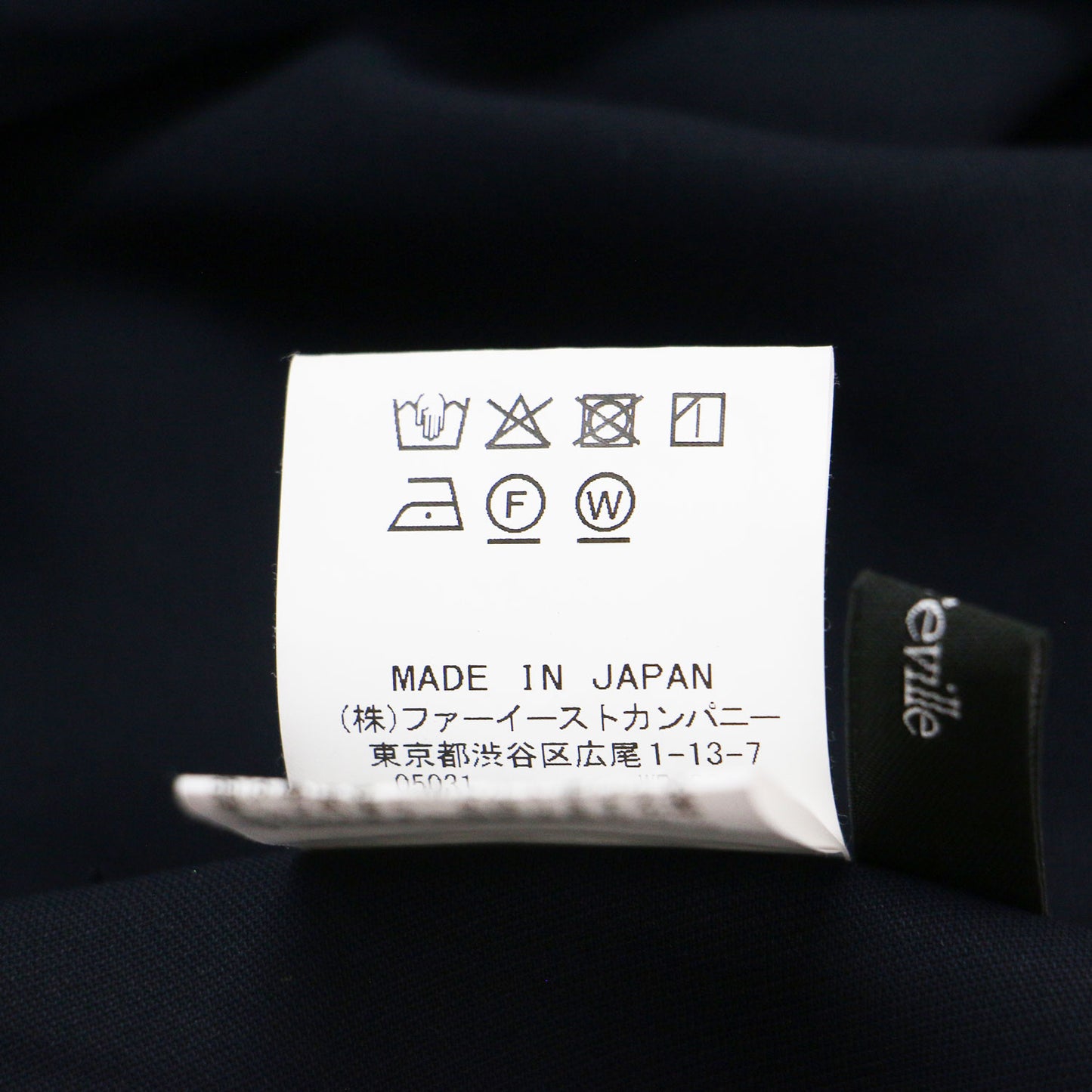 配色ナロータイノースリブラウス / シャツ フレア スタンドカラー フレンチスリーブ リボン バックヨーク ウォッシャブル