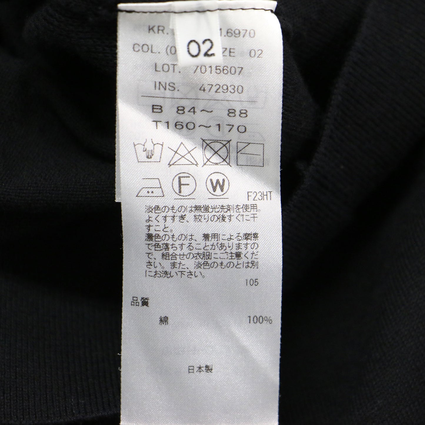 22春夏 スビン コットン オーバー カーディガン / SUVIN COTTON OVER プルオーバー Vネック ボタンダウン 長袖 ドロップショルダー ハイゲージ