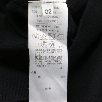 22春夏 スビン コットン オーバー カーディガン / SUVIN COTTON OVER プルオーバー Vネック ボタンダウン 長袖 ドロップショルダー ハイゲージ