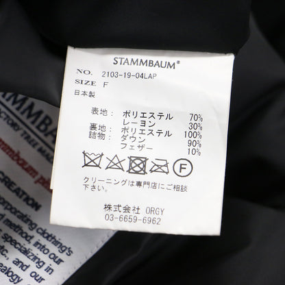 × LAppartement 別注21秋冬 リバーシブル ブルゾン / Reversible Blouson 長袖 フード ダブルジップ ボア