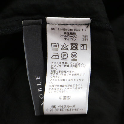 21秋冬 ギャザー ボリューム オーバーサイズ シャツ / ブラウス ボリュームスリーブ チュニック丈 リボン シアー