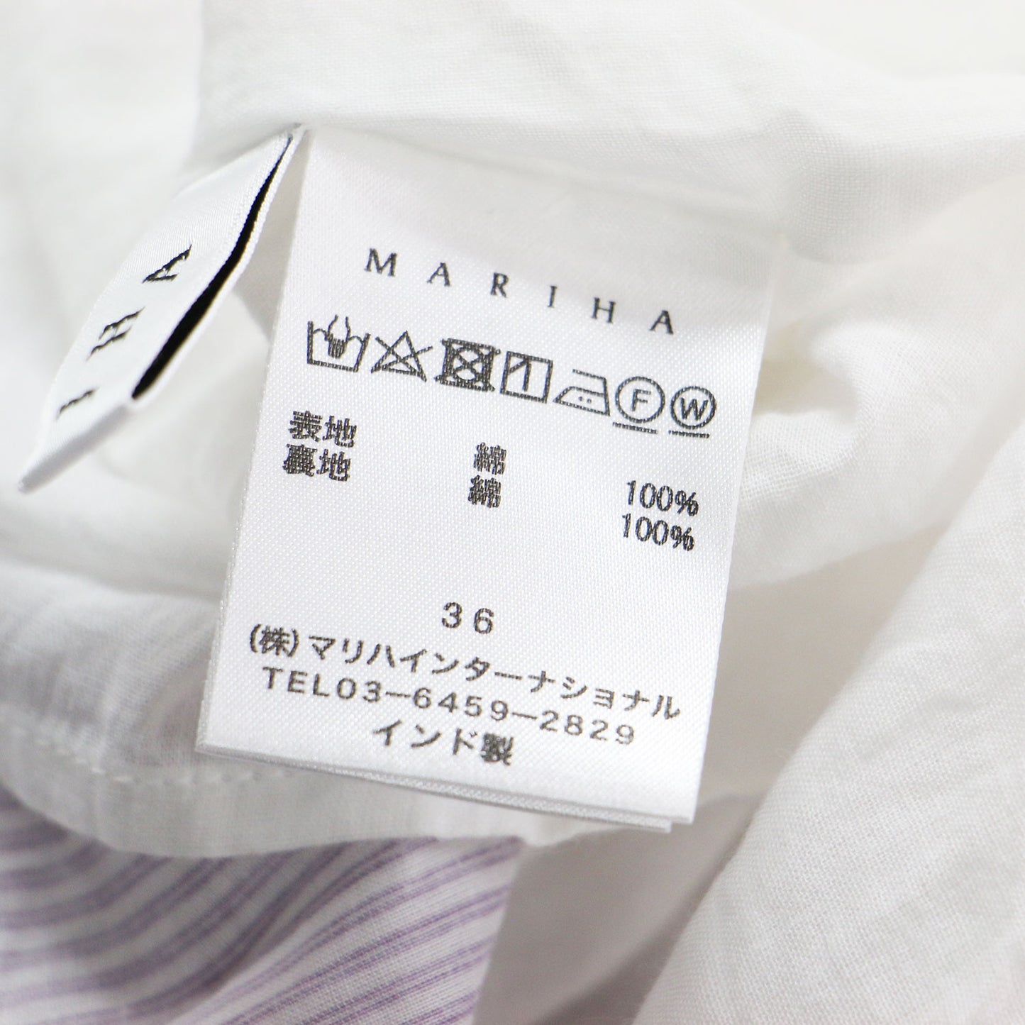 ストライプ柄 海の月影のドレス / ワンピース ノースリーブ Uネック ロング丈 フレア