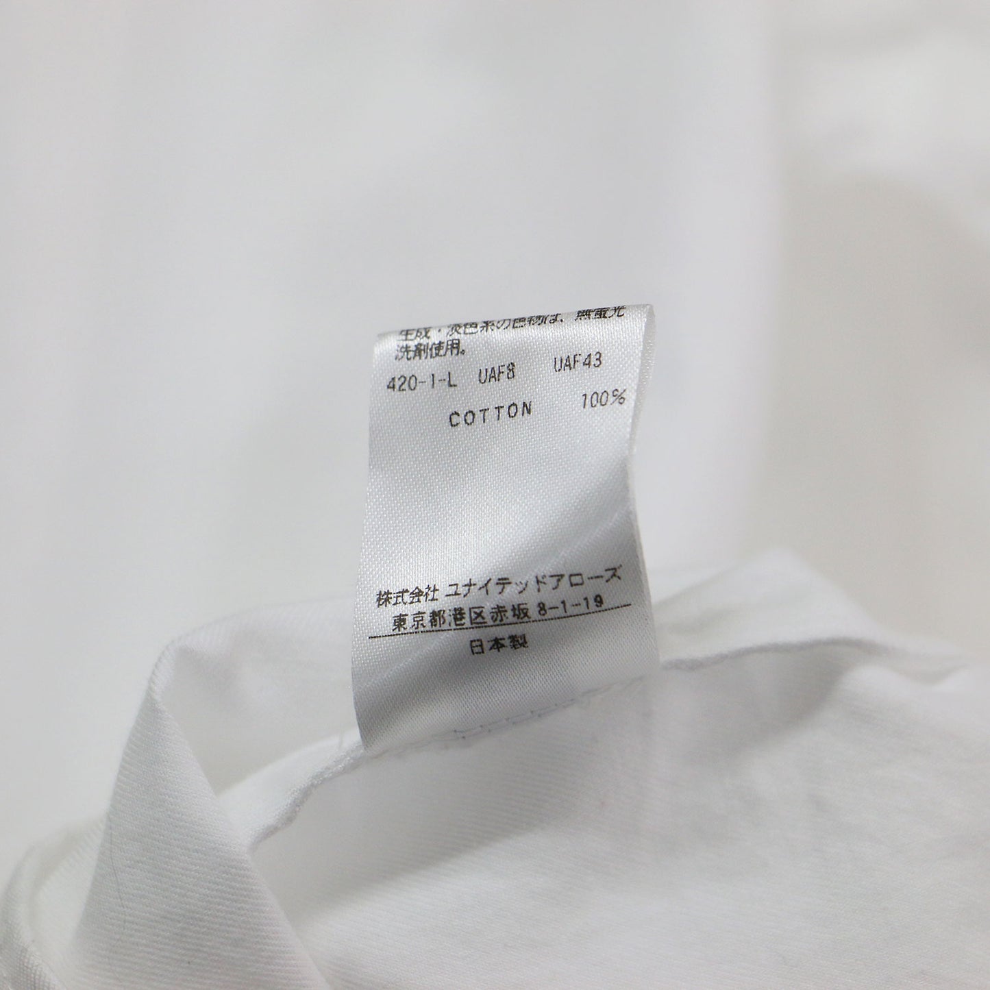 21秋冬 コットン フリル カラー シャツ / COTTON FRILL COLLAR SHIRT ブラウス 長袖 ボタンダウン 比翼ボタン ウォッシャブル