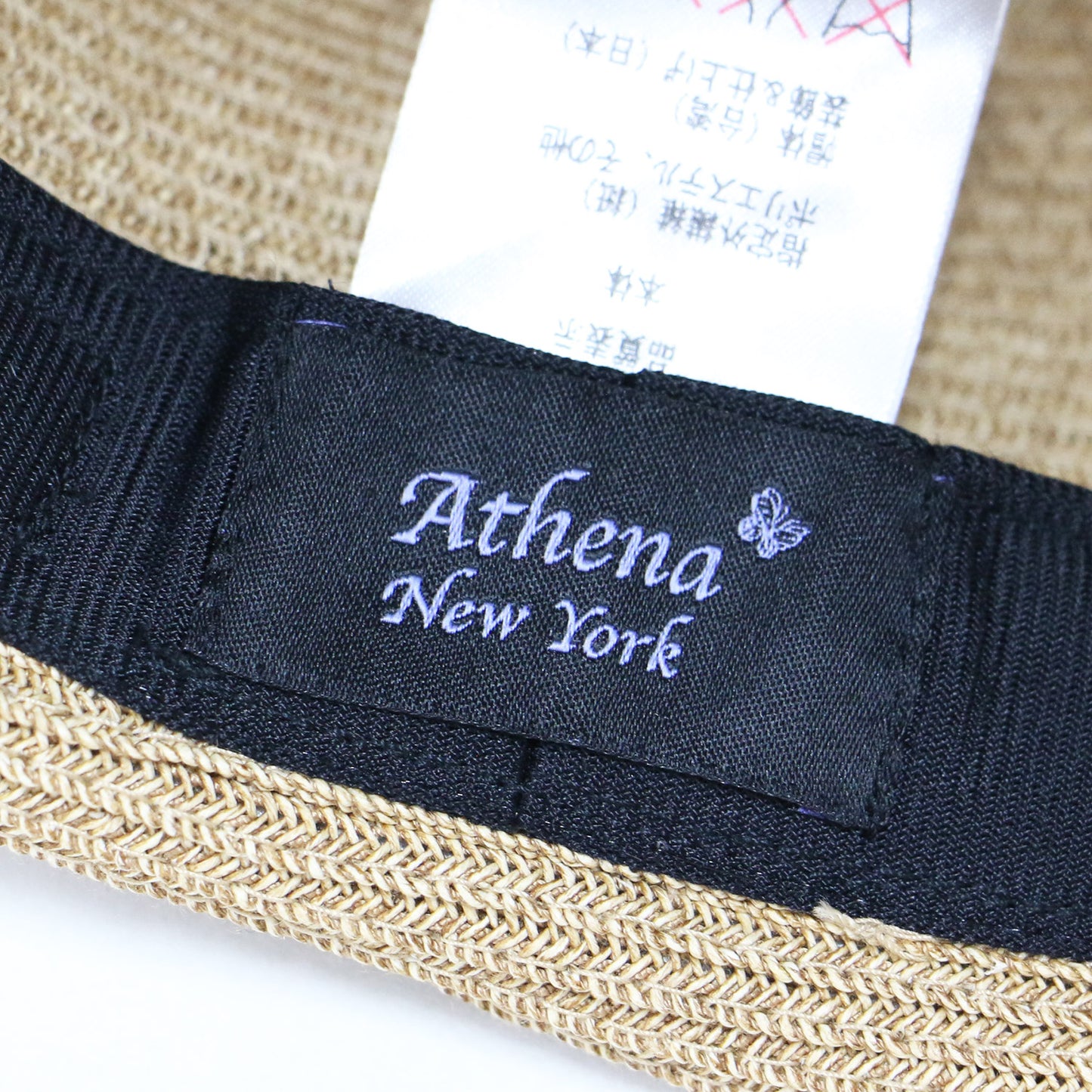 刺繍 レース ラフィアハット / 麦わら帽子 メタルチャーム