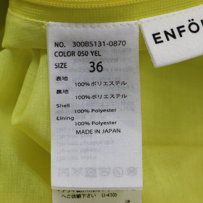 プリーツスカート / ロング丈 フレア Aライン サイドファスナー