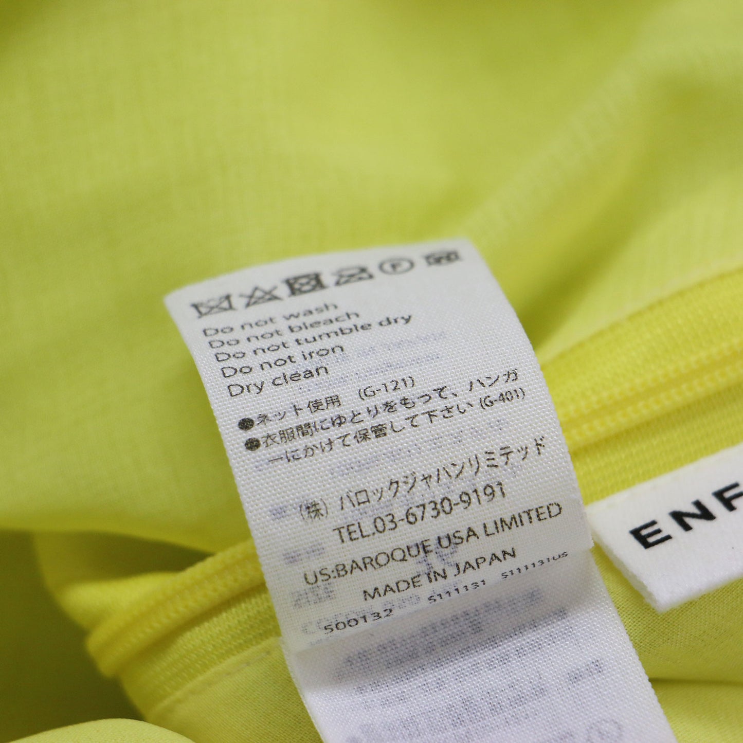 プリーツスカート / ロング丈 フレア Aライン サイドファスナー