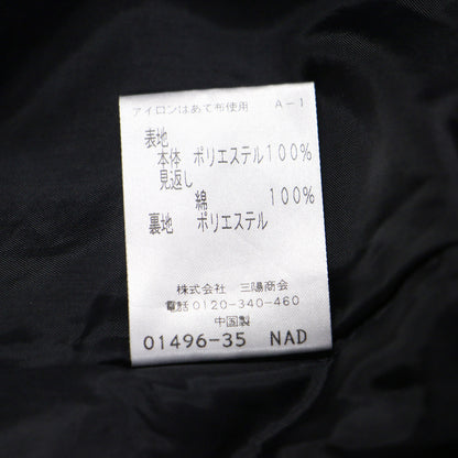 スプリングガーデン ラップ風 フレアスカート / ミモレ丈 Aライン 花柄 スリット