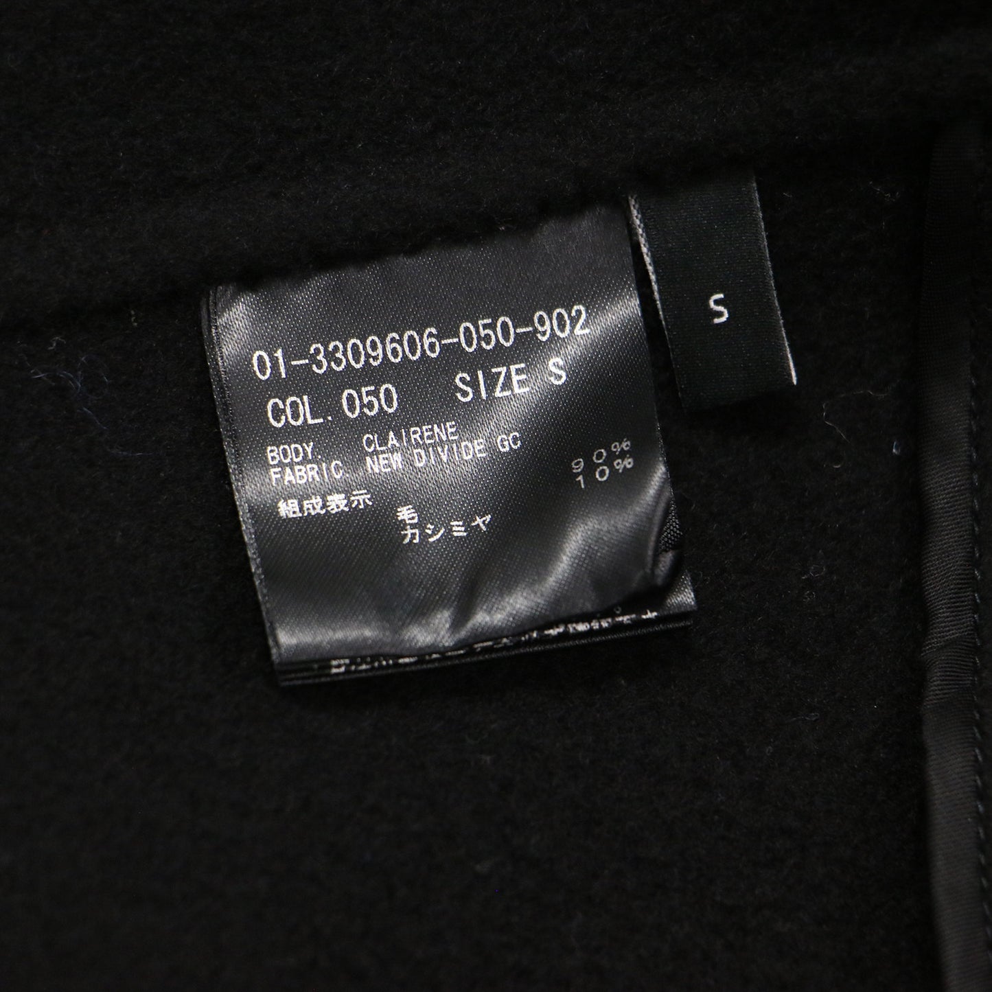 23秋冬 ウール カシミヤ ダブルフェイス チェスターコート / NEW DIVIDE GC CLAIRENE ジャケット 長袖 テーラード