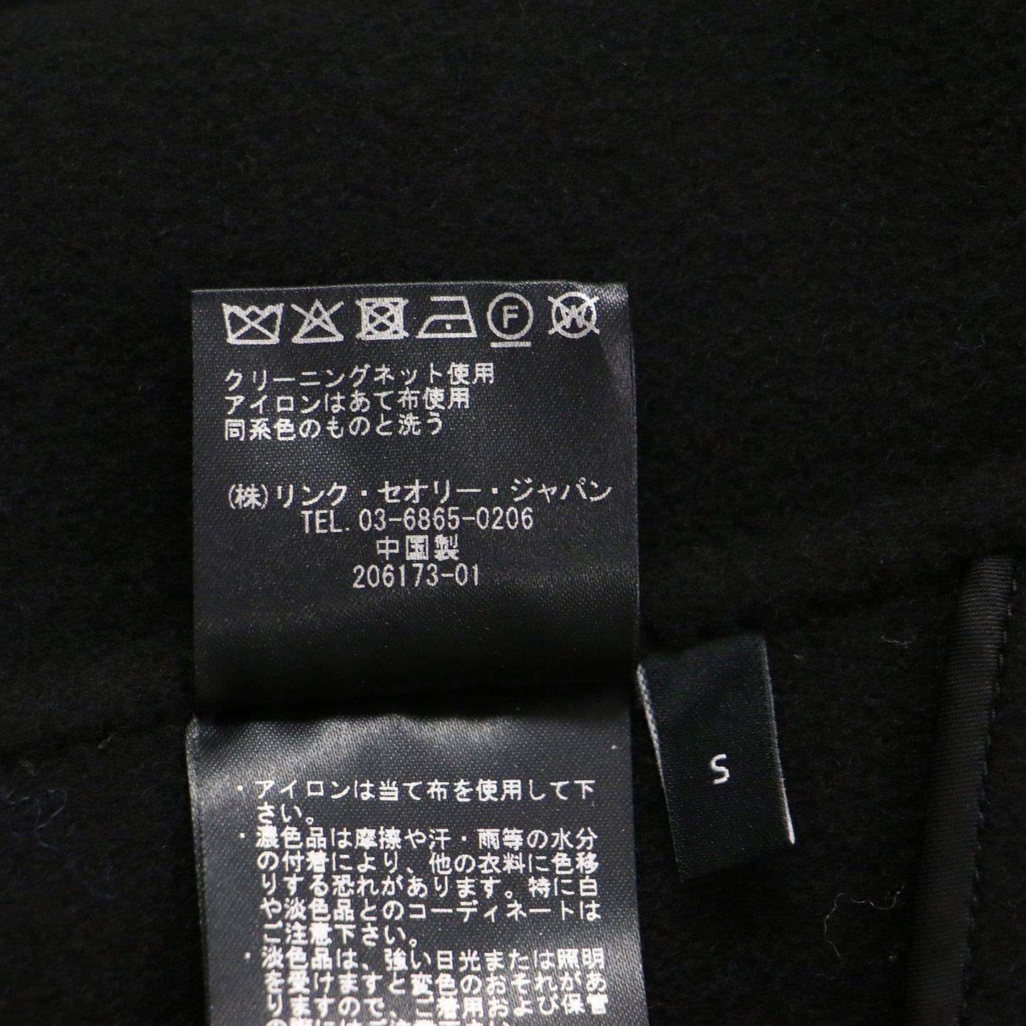 23秋冬 ウール カシミヤ ダブルフェイス チェスターコート / NEW DIVIDE GC CLAIRENE ジャケット 長袖 テーラード