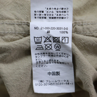 21春夏 コットン レギュラーカラー シャツ / ダンガリーシャツ 長袖 チュニック丈 ボックスシルエット 貝ボタン コットン