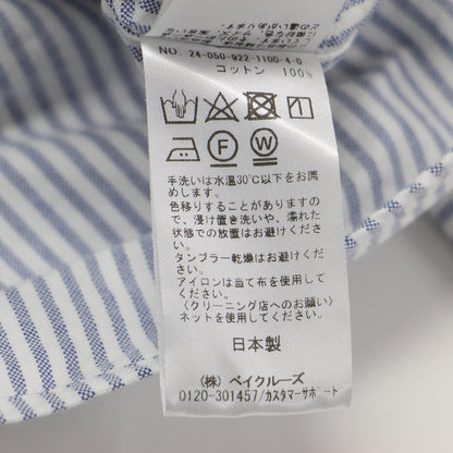 オックスフォード シャツ/ Light Oxford Long 長袖 チュニック丈 オーバーサイズ ストライプ スリット ワンウォッシュ加工