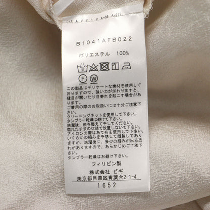 24春夏 ワッシャー サテン フリルカラー ブラウス / シャツ 長袖 ギャザースリーブ チュニック丈 スリット