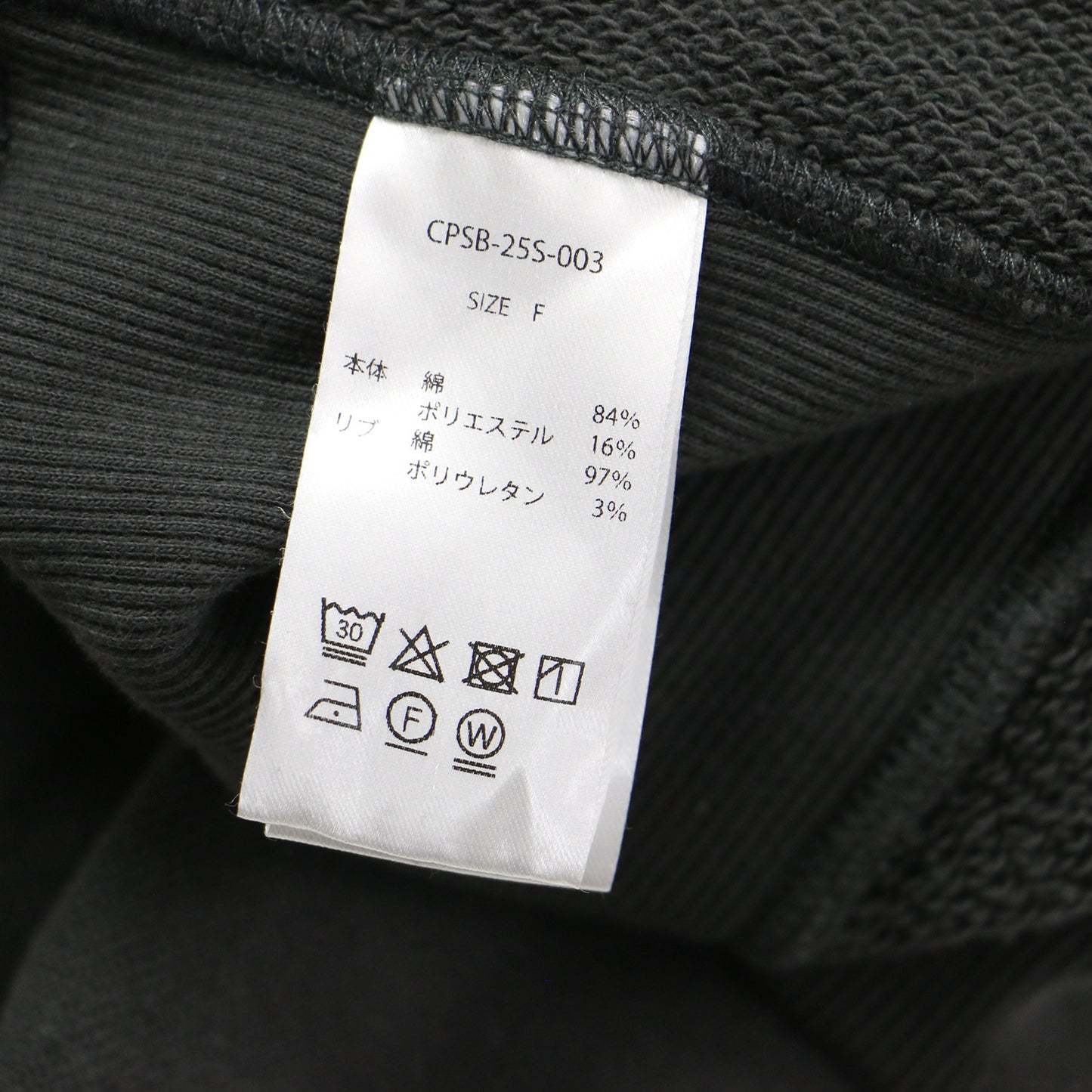 × SLOBE IENA 別注 25春夏 ショートスウェット/ プルオーバー 長袖 ショート丈 クルーネック コンパクト プリント