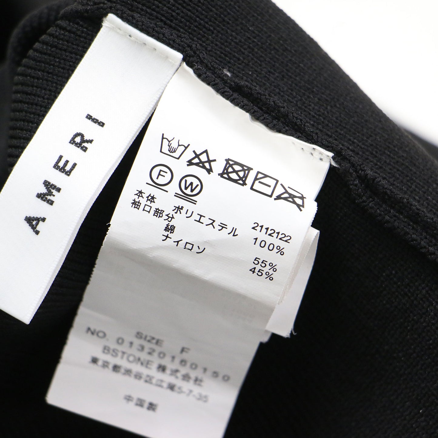 ギャザー ボリュームスリーブ コンパクト プルオーバー / PINCH SLEEVE KNIT TOP ニット 7分袖 Uネック ミラノリブ