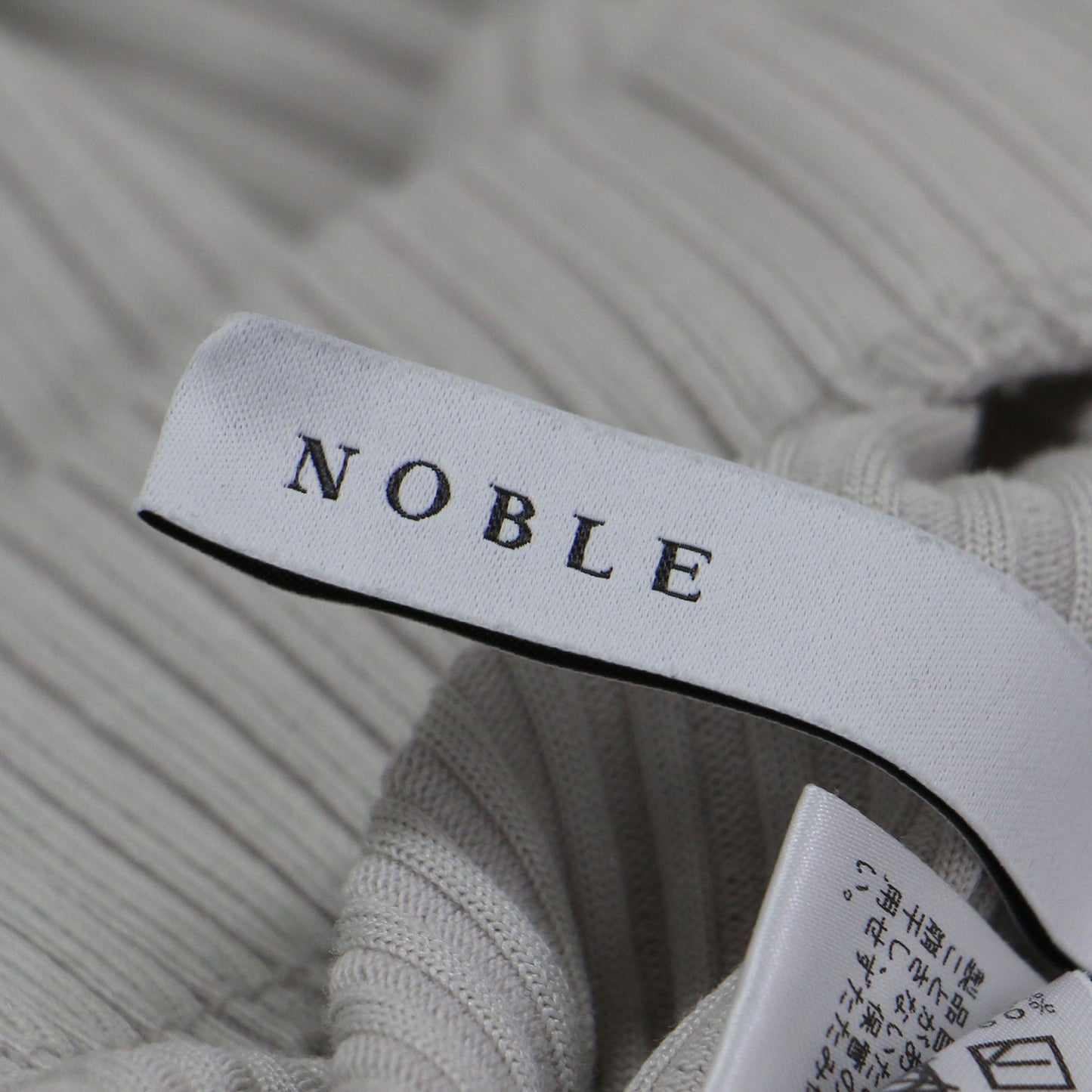 24春夏 トタン テレコ タイトスカート / ニット ロング丈 ウエストゴム スリット リブ コットン