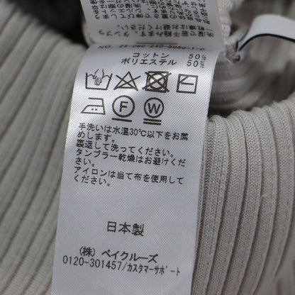 24春夏 トタン テレコ タイトスカート / ニット ロング丈 ウエストゴム スリット リブ コットン