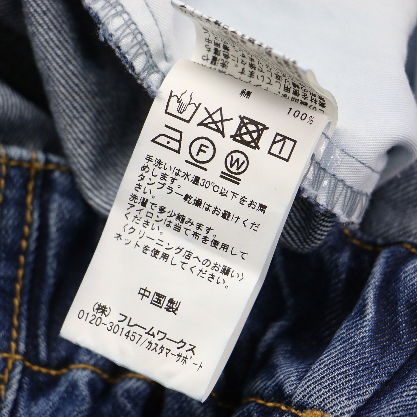 20春夏 デニム ベア ワンピース / ドレス ビスチェ ミモレ丈 タイト ギャザー コットン