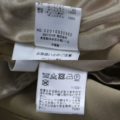 20春夏 ベルト付き エアリー チュールスリーブ タイトドレス / AIRY SLEEVE TIGHT DRESS ワンピース 5分袖 クルーネック シアー