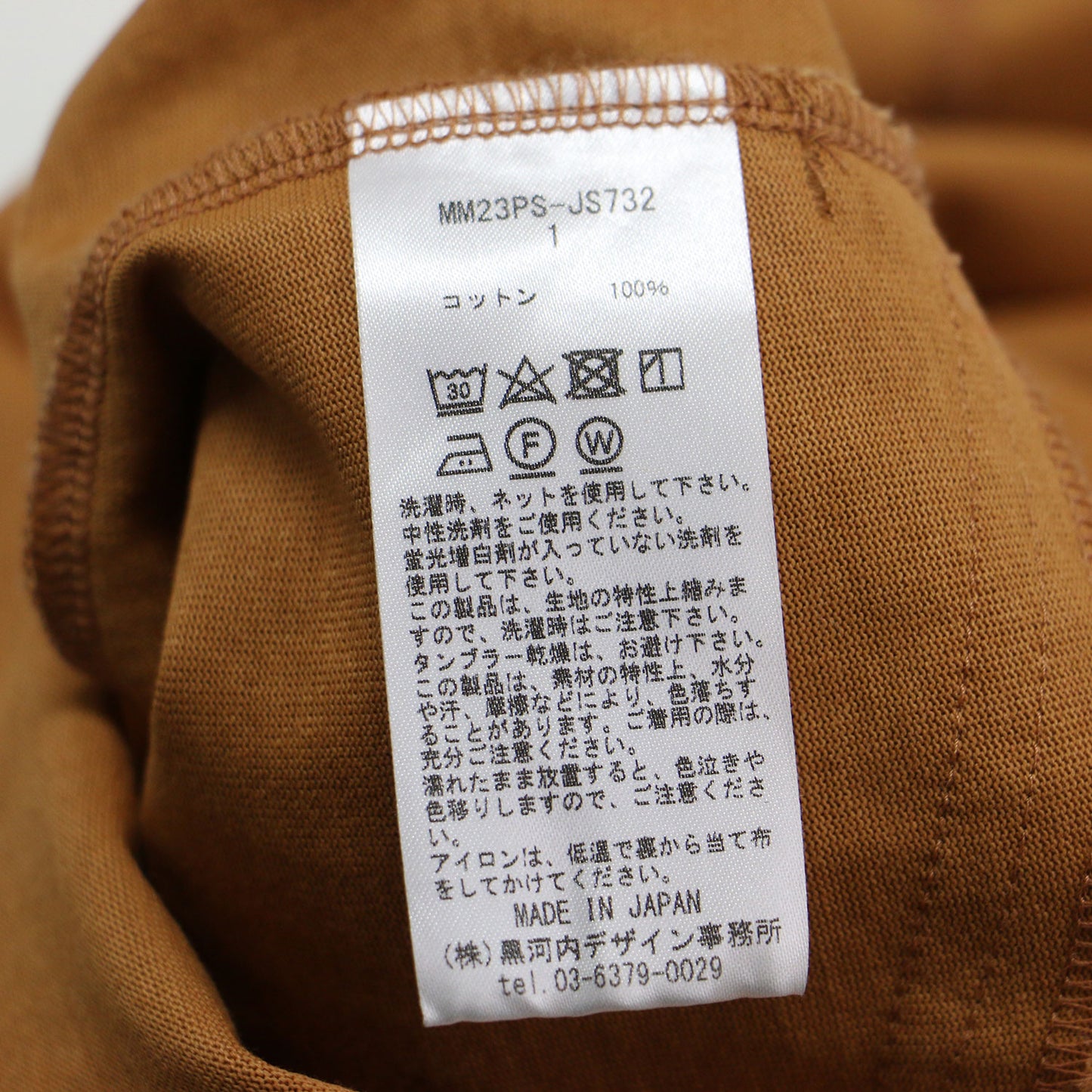 23春夏 コットン ジャージードレス / Cotton Jersey Dress ワンピース 長袖 ドルマンスリーブ ロング丈 ストレッチ
