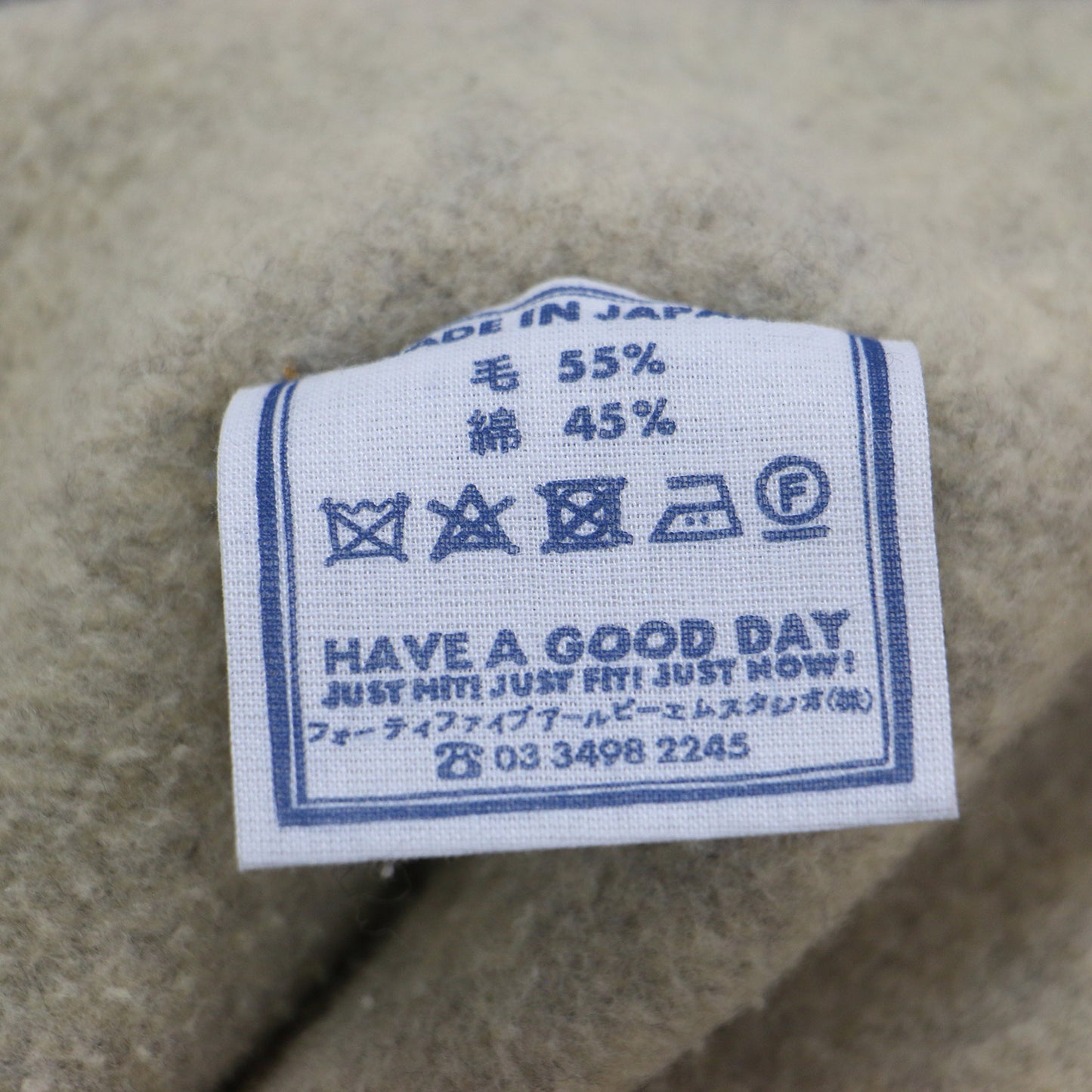 ウール裏毛のパフカーディガン / ニット ショート丈 クルーネック 長袖 コットン