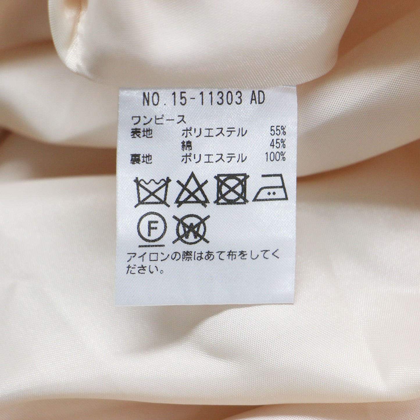 プリンセスタフタ ボレロ付き 結婚式ワンピース ドレス / ミディ丈 ロング丈 ノースリーブ フレア ショール