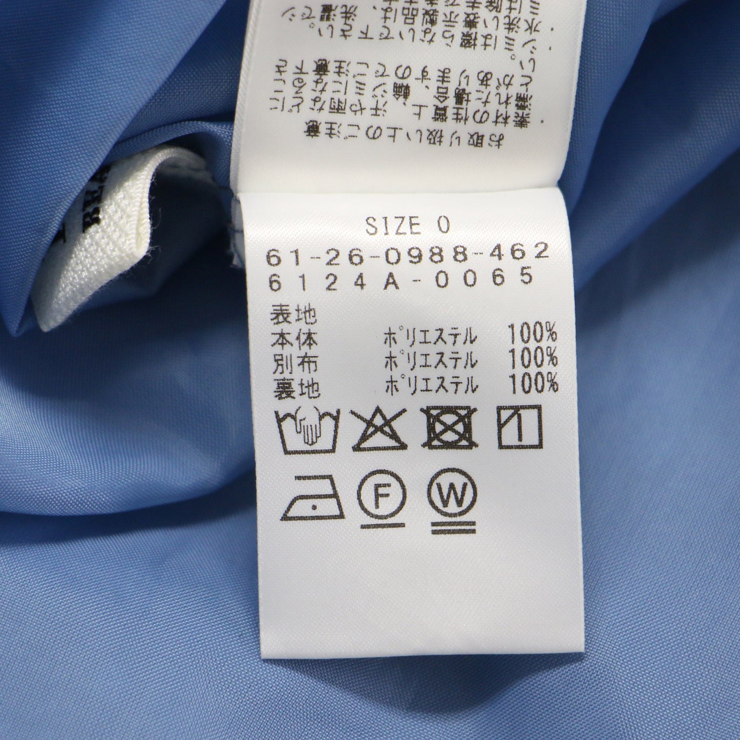 24秋冬 カット ドビー キーネック ワンピース / ドレス 長袖 ロング丈 フレア Aライン シアー