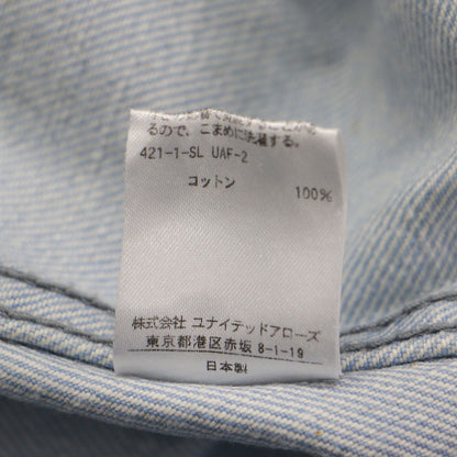 フロントボタン デニムスカート / フレア ロング丈 Aライン コットン