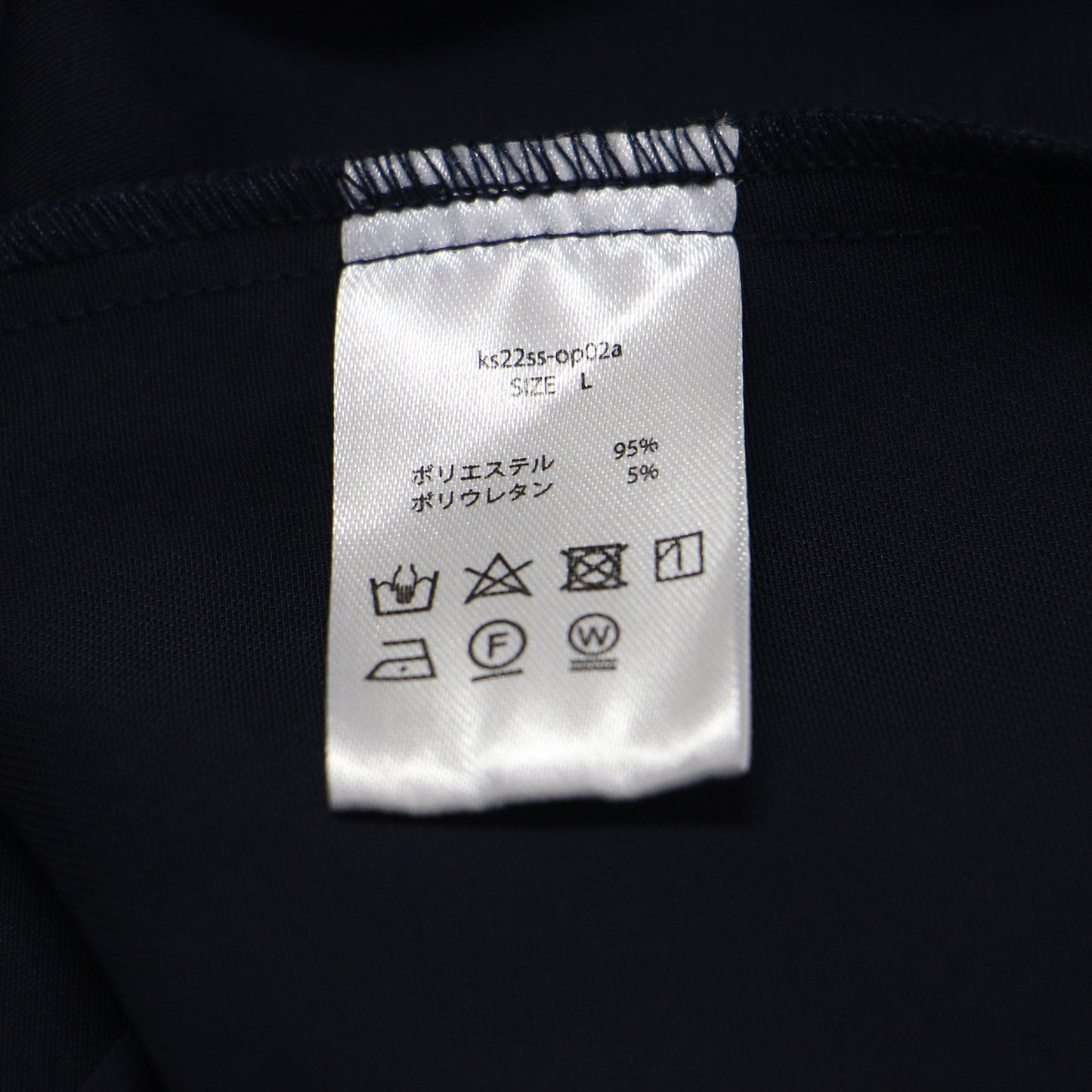 22春夏 カシュクール フレアワンピース / ドレス ロング丈 長袖 開襟 ウエストゴム ギャザー Aライン