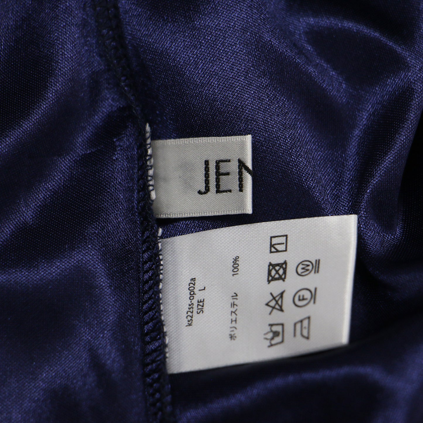 22春夏 カシュクール フレアワンピース / ドレス ロング丈 長袖 開襟 ウエストゴム ギャザー Aライン