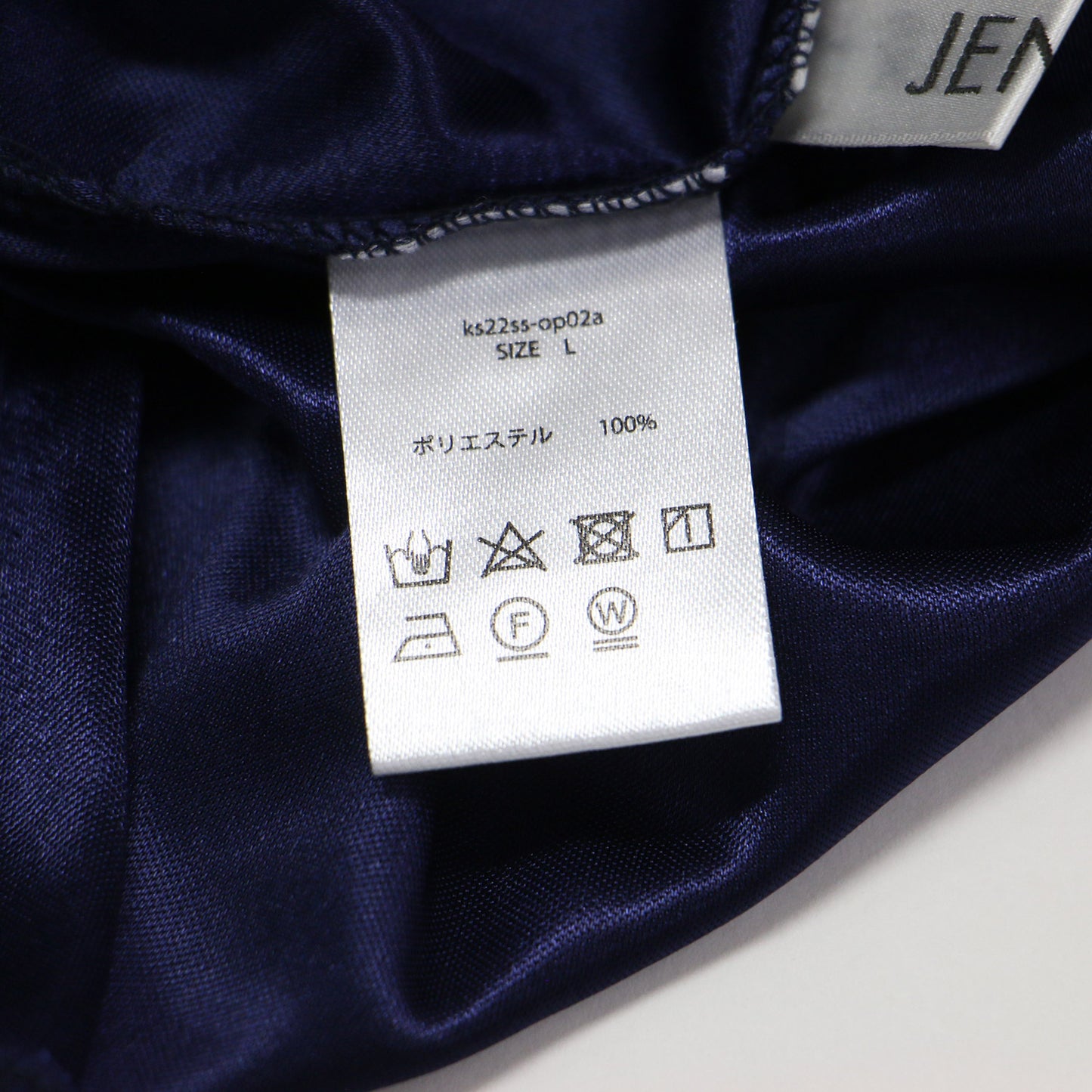 22春夏 カシュクール フレアワンピース / ドレス ロング丈 長袖 開襟 ウエストゴム ギャザー Aライン