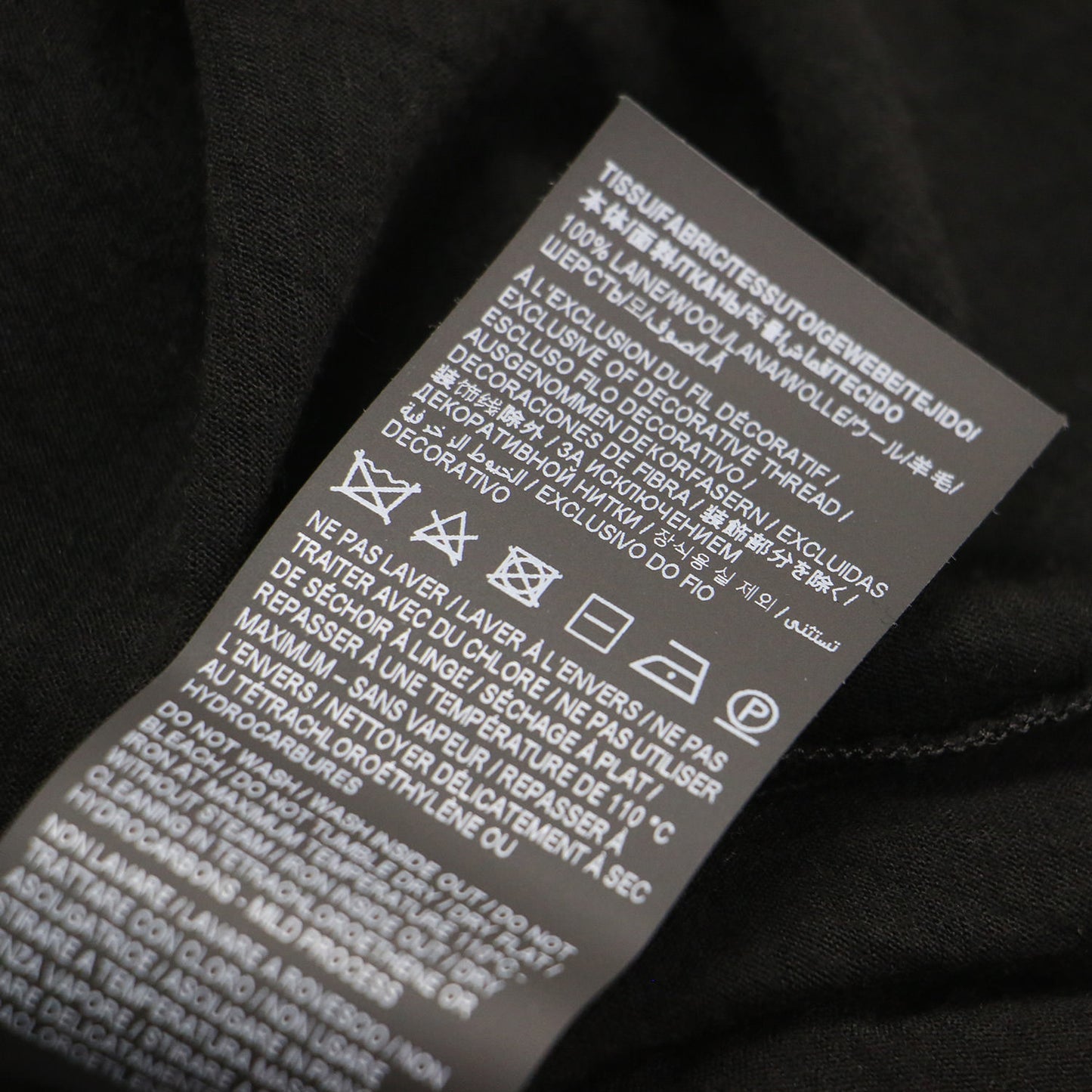 ロゴ 刺繍 モノグラム Tシャツ / カットソー 半袖 ラウンドネック ウールジャージ―