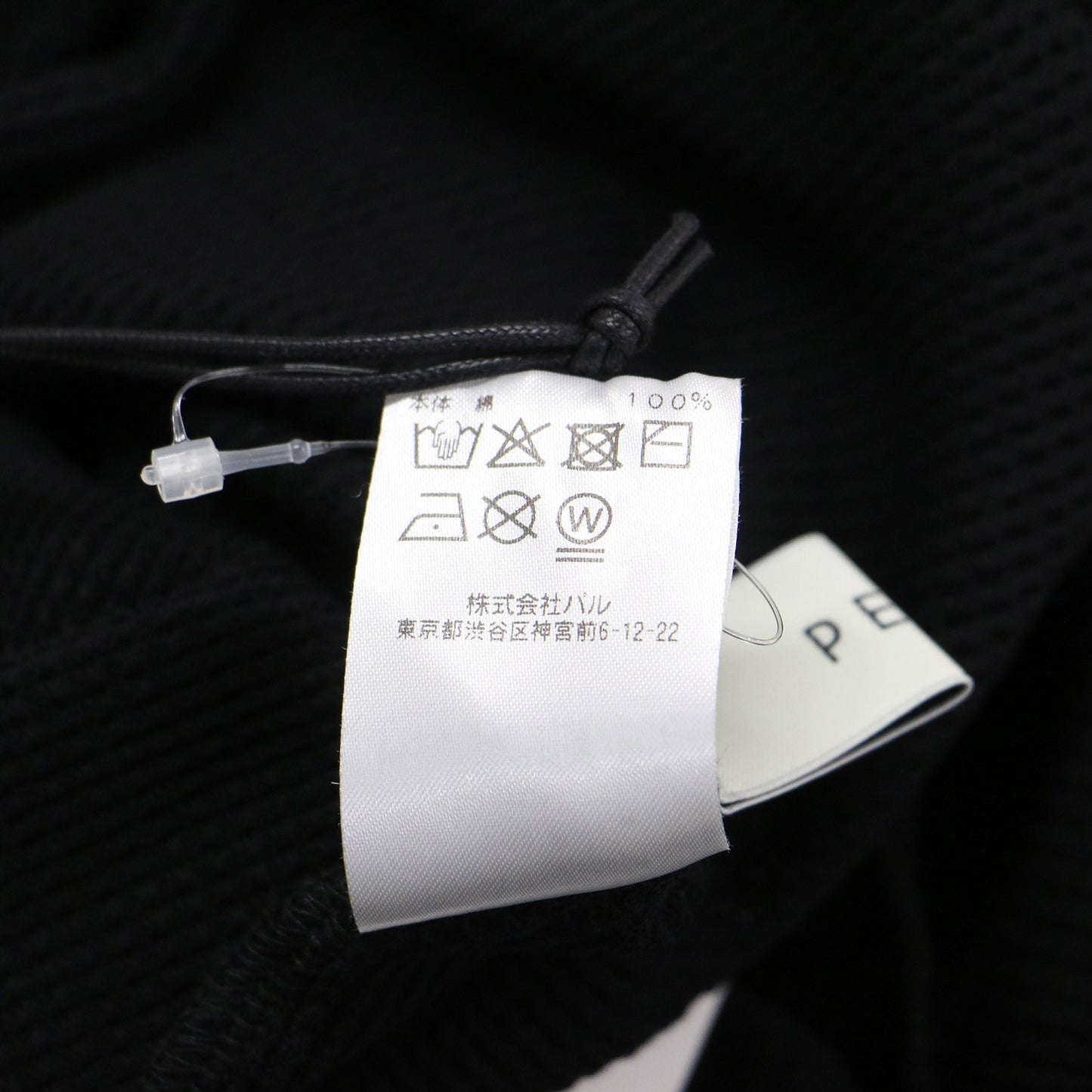 PEAS 25春夏 シフォン ワッフル ドレス / ワンピース ノースリーブ クルーネック Vネック 2WAY ハイゲージ コットン