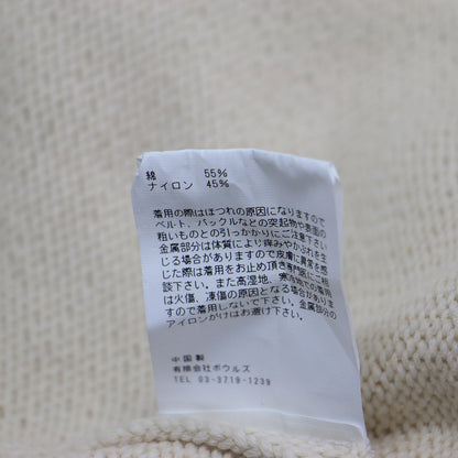 21春夏 バックオープン ガンジーセーター / GANSEY SWEATER ニット 長袖 ベルト スリット リブ アンカー バックシャン