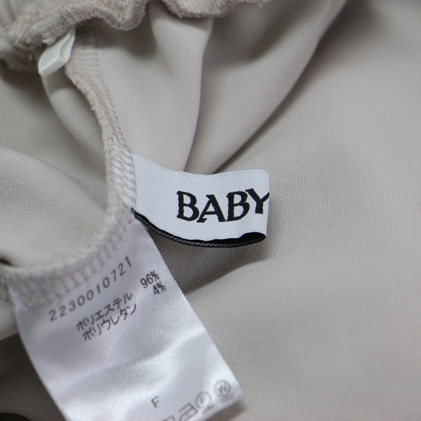 22春夏 ジョグ ジャージー パンツ / イージーパンツ テーパード 裾リブ ウエストゴム