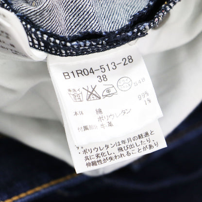 ローライズ スキニー デニムパンツ / スリム テーパード コットン
