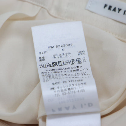 22春夏 ランダムヘム サテン スカート / ロング マーメイド アシンメトリー