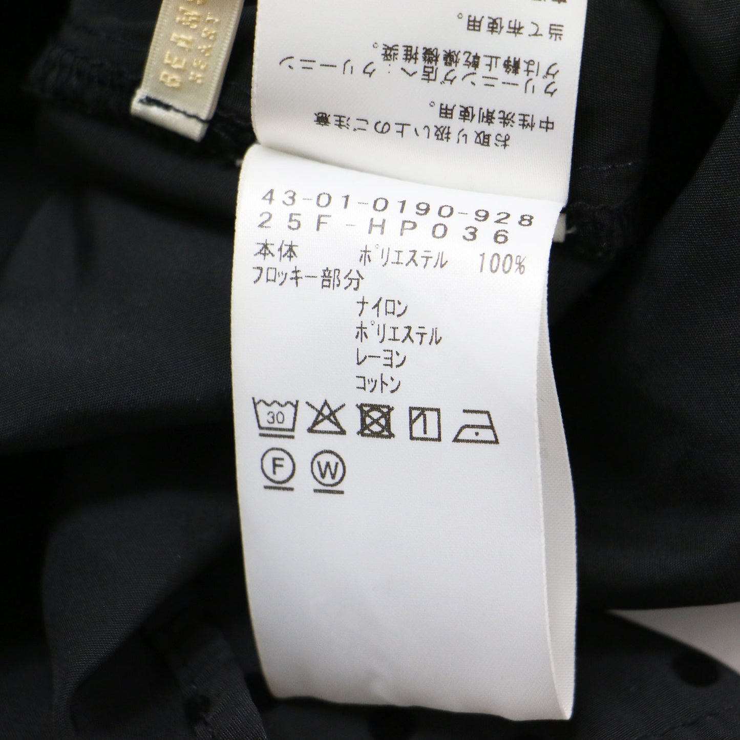 25秋冬 フロッキードット サテン ボウタイ ブラウス / シャツ ノースリーブ スタンドカラー