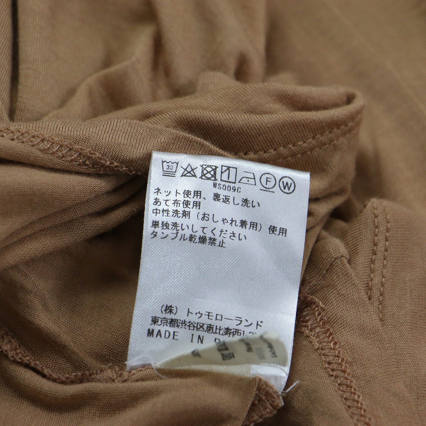 バンブー ロングスリーブ プルオーバー / カットソー Tシャツ 長袖 クルーネック シアー