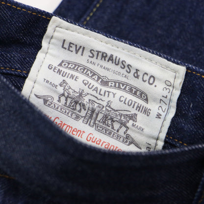 × Levi's 25春夏 ベルト付き ワイド デニム パンツ / Denim Pants バギー ハイウエスト コットン