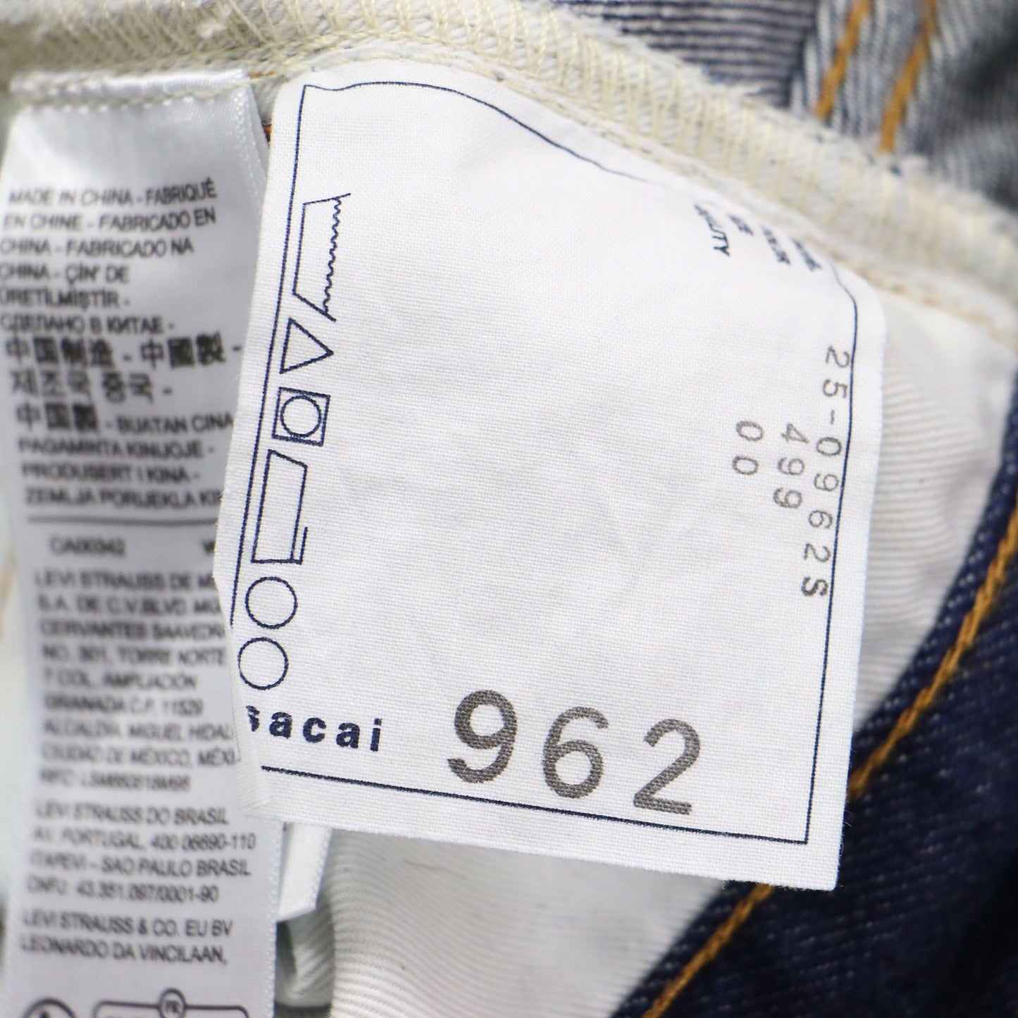 × Levi's 25春夏 ベルト付き ワイド デニム パンツ / Denim Pants バギー ハイウエスト コットン