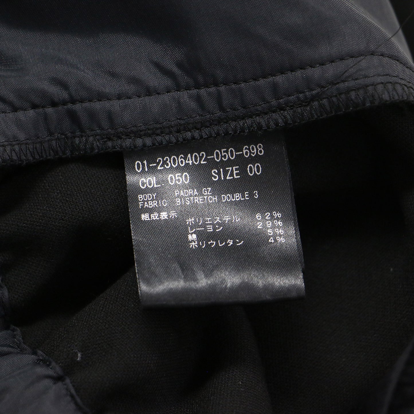 22秋冬 スリム テーパード パンツ / Bistretch Double 3 Padra Gz スラックス ストレッチ