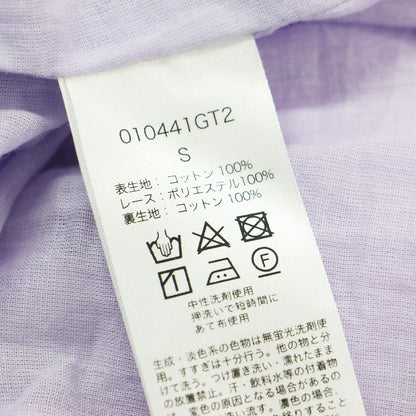 25春夏 コットンボイル ギャザー ドレス / Cotton Voile Gather Dress ワンピース ロング Vネック 七分袖 ボリュームスリーブ
