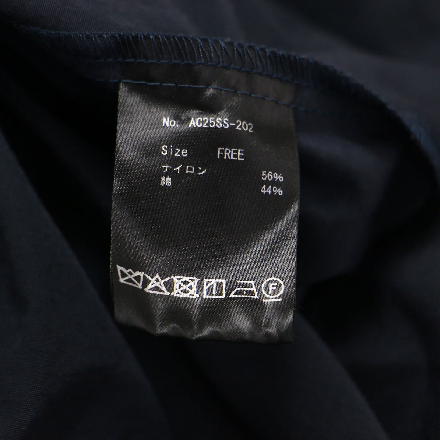 25春夏 シャツ ワンピース / ロング 長袖 スタンドカラー Vネック ウエストベルト ナイロン コットン