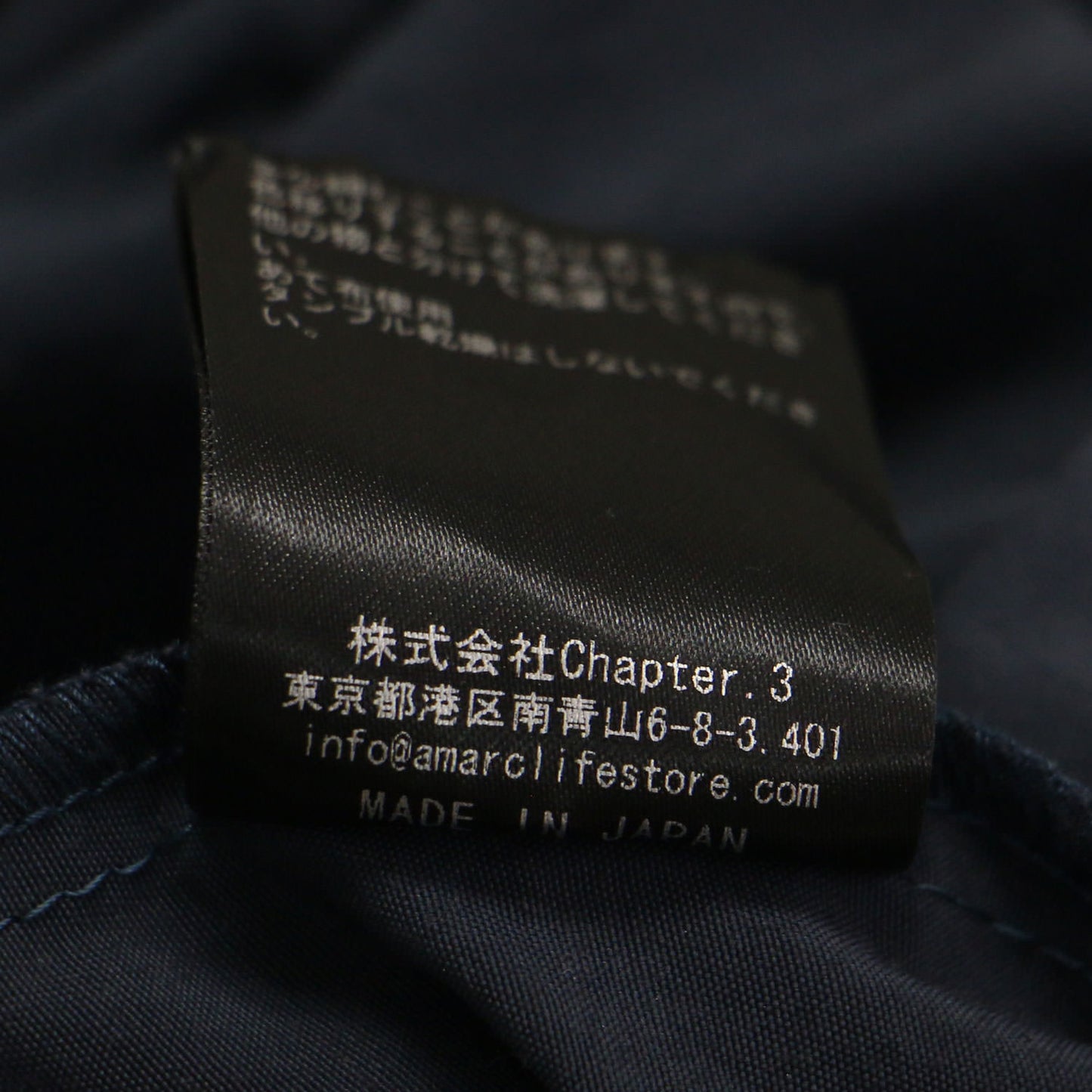 25春夏 シャツ ワンピース / ロング 長袖 スタンドカラー Vネック ウエストベルト ナイロン コットン