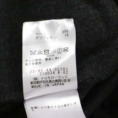 24秋冬 フラノ ストレッチ ギャザー マキシ スカート / フレア ウエストゴム ウール