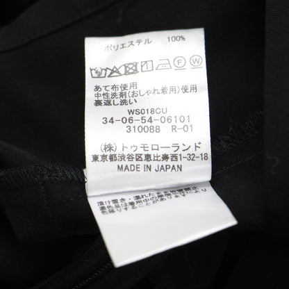 25秋冬 スパンギャバ オールインワン / サロペット パンツ ワイド タック